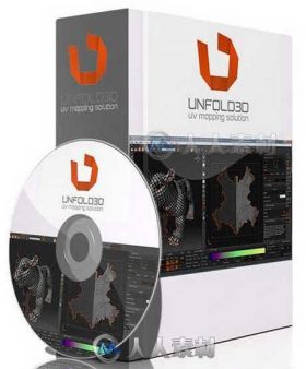 Unfold3D智能化UV软件V9.0.3.2611版 POLYGONAL DESIGN UNFOLD3D NETWORKING CGI V9...