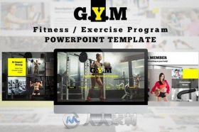 运动健身PPT模板Fitness Center Powerpoint Template