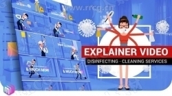 打扫卫生清洁消毒服务宣传广告展示动画AE模板