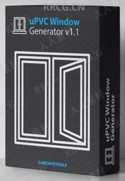 uPVC Window Generator窗口自动创建模型3dsmax脚本1.1版
