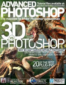Photoshop高端杂志2014年第122期