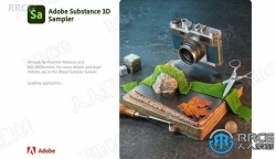 Substance 3D Sampler材质制作软件V3.1.0.218版