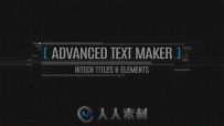 高科技标题文本动画AE模板 Videohive Advanced Text Maker 10833905