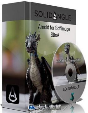 Arnold SiToA照明渲染Softimage XSI插件V3.17.0版 SOLID ANGLE SOFTIMAGE TO ARNOL...