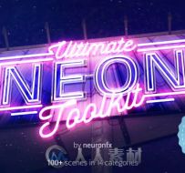 超级霓虹灯特效包装动画AE模板合辑 Videohive Ultimate Neon Toolkit Neon Sign Mo...
