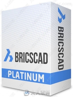 Bricsys Bricscad智能化专业CAD设计软件V18.2.20.2版