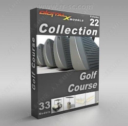33组高尔夫俱乐部会所球场相关3D模型合集
