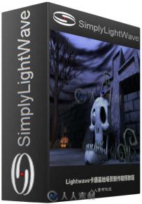 Lightwave卡通墓地场景制作视频教程 Simplylightwave Cartoon Set Design Graveyar...