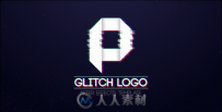 虚幻残影Logo演绎动画AE模板 Videohive Glitch Logo 11728875