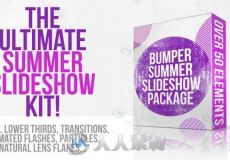 夏季主题艺术特效包装动画AE模板 Videohive Bumper Summer Slideshow Package 5337824