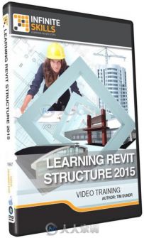 Revit Structure 2015快速入门训练视频教程 InfiniteSkills Learning Revit Struct...