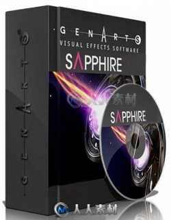 GenArts Sapphire蓝宝石AE与OFX插件合辑V11.0.2版