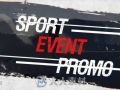 时尚创意笔刷设计推广体育运动AE模板Sport Event Promo