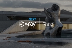 V-Ray Next渲染器Rhino插件V5.10.01版