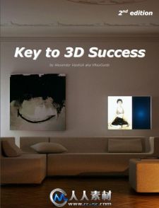 《三维建筑设计的秘密书籍》Key to 3D Success 2nd edition
