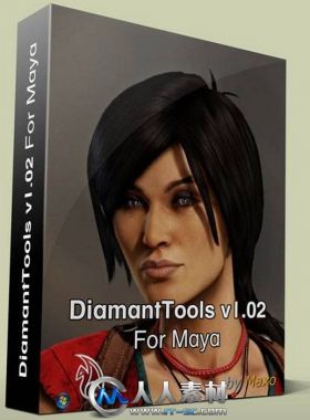 《Maya角色建模插件V1.02版》RD3D DiamantTools v1.02 For Maya 2011–2013 x32/x64