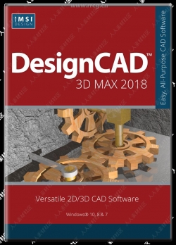 DesignCAD 3D Max建模与制图软件V2018版