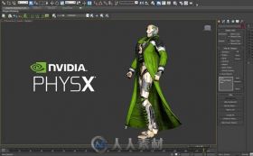 Mental Ray渲染引擎3dsmax插件V2017版 NVIDIA MENTAL RAY FOR AUTODESK 3DS MAX 20...