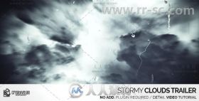 震撼暴风雨闪电云层穿梭标题展示影视预告片AE模板Videohive Stormy Clouds Traile...