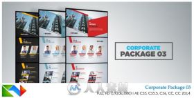 公司企业项目服务宣传AE模板 Videohive Corporate Package 03 17753223