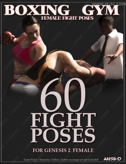 拳击馆女子格斗姿势展示3D模型