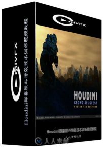 Houdini群集激斗特效技术训练视频教程 cmiVFX Houdini Crowd SlugFest