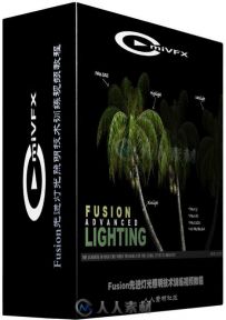 Fusion先进灯光照明技术训练视频教程 cmiVFX Fusion Advanced Lighting