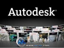 《Autodesk 2014产品通用算号器注册机》Autodesk 2014 Products Universal Keygen ...
