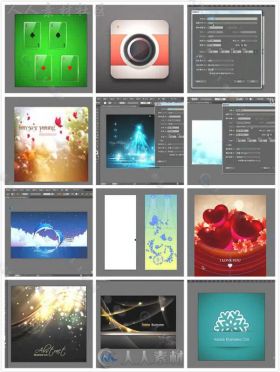 Adobe Illustrator(AI) CS6视频教程