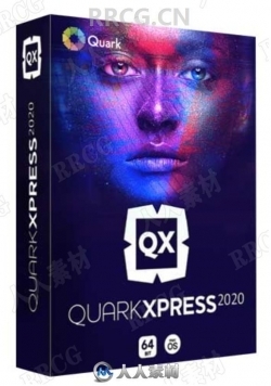 QuarkXPress 2020专业排版设计软件V16.3.4版