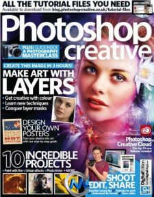 Photoshop创意杂志2013年第102期 Photoshop Creative Issue 102 2013