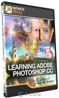 Photoshop CC基础核心训练视频教程 InfiniteSkills Learning Photoshop CC Trainin...
