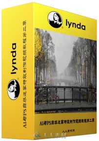 AI与PS自然迷雾特效制作视频教程第二季 Lynda The Making of Amsterdam Mist the N...