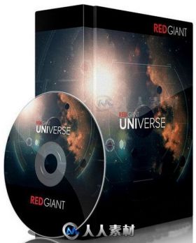 Red Giant Universe红巨星宇宙插件合辑V2.1 CE版  RED GIANT UNIVERSE 2.1 CE