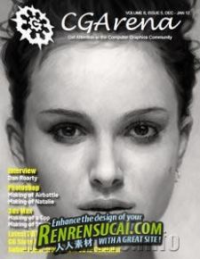 《计算机图形与三维设计杂志2011年12月和1月合刊》CGArena December January 2012