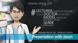 医疗行业3D卡通角色演讲宣传展示动画AE模板
