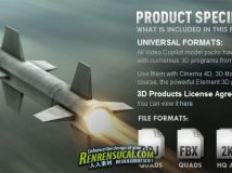 《弹丸武器3D模型合辑》Video Copilot Projectile Weapons Pack