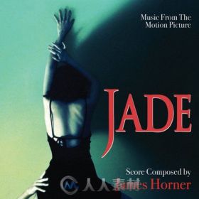 原声大碟 -玉焰  Jade
