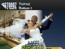 PS抠图滤镜Topaz ReMask 3.0（32位&amp;64位）