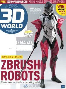 3D世界艺术杂志2015年9月刊 3D World September 2015