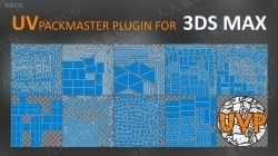UVPackmaster高效UV贴图3dsmax插件V2.5.3版