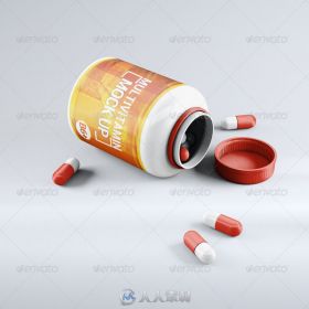 胶囊药品罐装展示PSD模板pills-bootle-mock-up-7790288