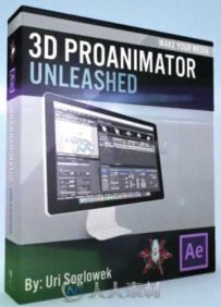 AE中ProAnimator三维字幕标题动画核心训练视频教程 Udemy Zaxwerks 3D ProAnimator...
