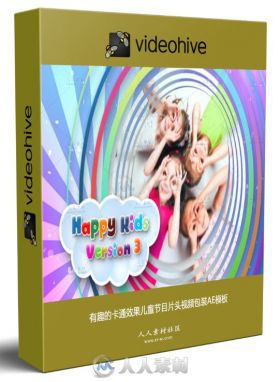 有趣的卡通效果儿童节目片头视频包装AE模板 Videohive Kids Opener v3 6817761