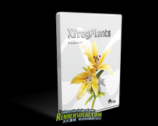 《花朵3D模型合辑Vol.1》XfrogPlants FLOWERS 1
