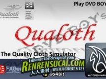 《Maya模拟运算衣物和头发特效插件Qualoth 2012 V2 Win/Linux破解版》Qualoth 2012...
