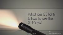 在maya中实现IES灯光效果