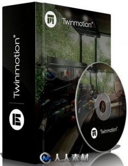 Twinmotion建筑虚拟软件V2019.0.13400 Mac版