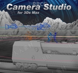Camera Studio摄像机动画制作3dsmax插件V1.0版