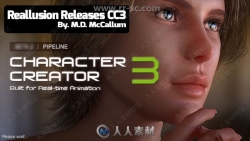Reallusion Character Creator三维角色模型设计软件V3.2版
